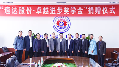 钱柜qg777(中国游)唯一官方网站