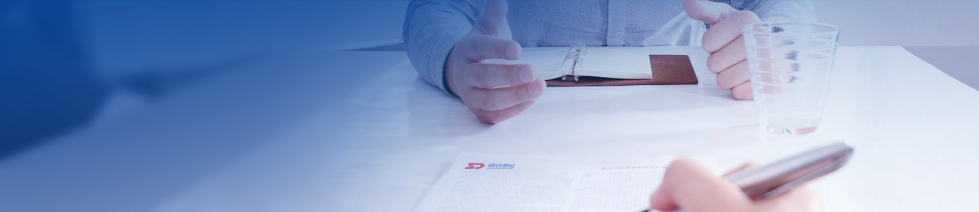 钱柜qg777(中国游)唯一官方网站