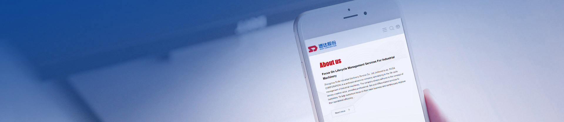 钱柜qg777(中国游)唯一官方网站