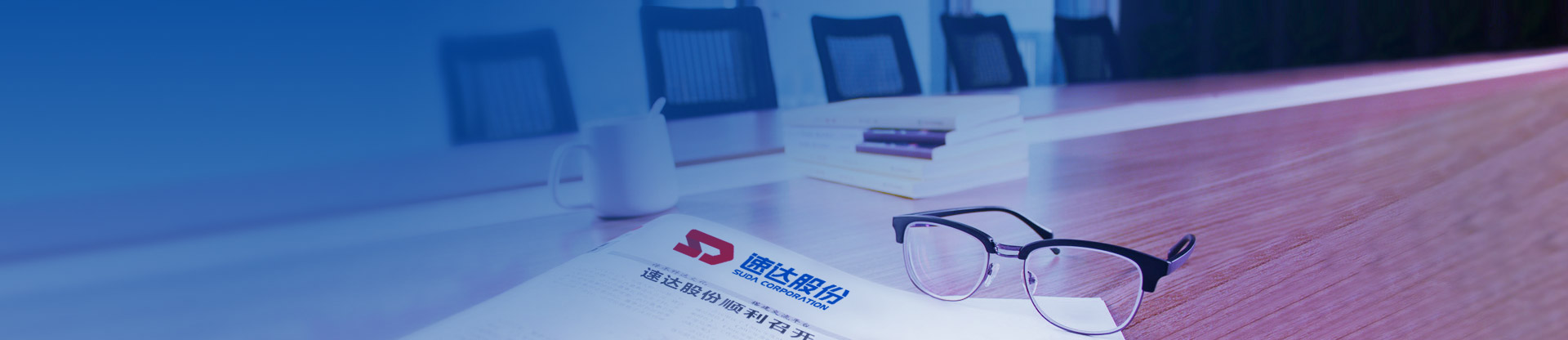 钱柜qg777(中国游)唯一官方网站