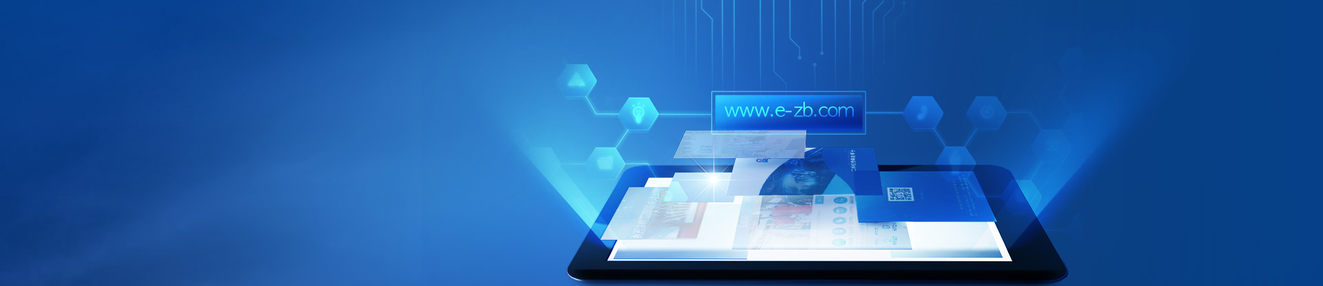 钱柜qg777(中国游)唯一官方网站