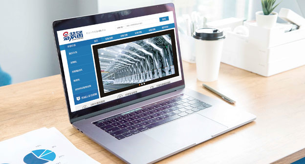 钱柜qg777(中国游)唯一官方网站