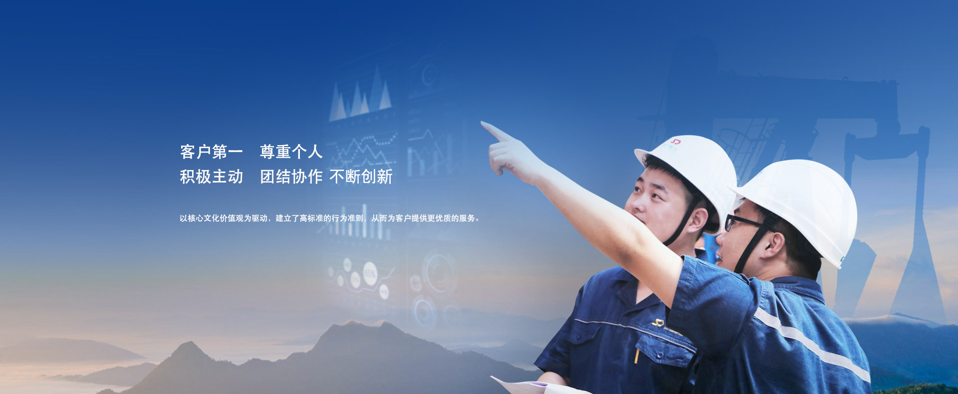 钱柜qg777(中国游)唯一官方网站