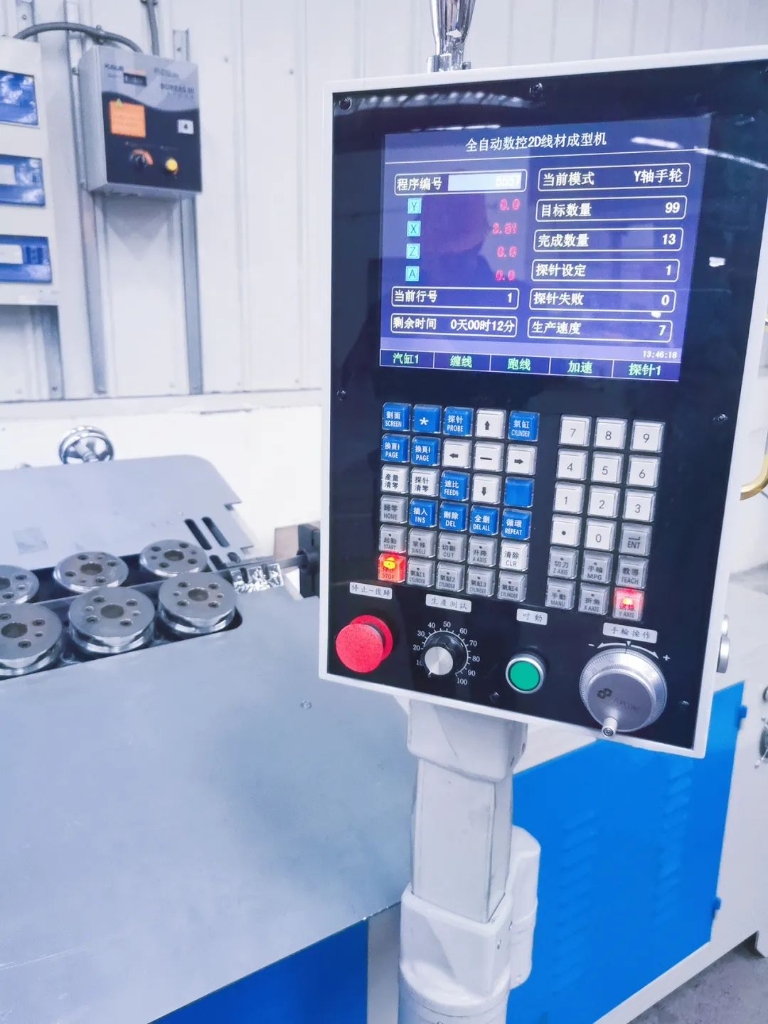 喜添新装备，，助力新“智”造